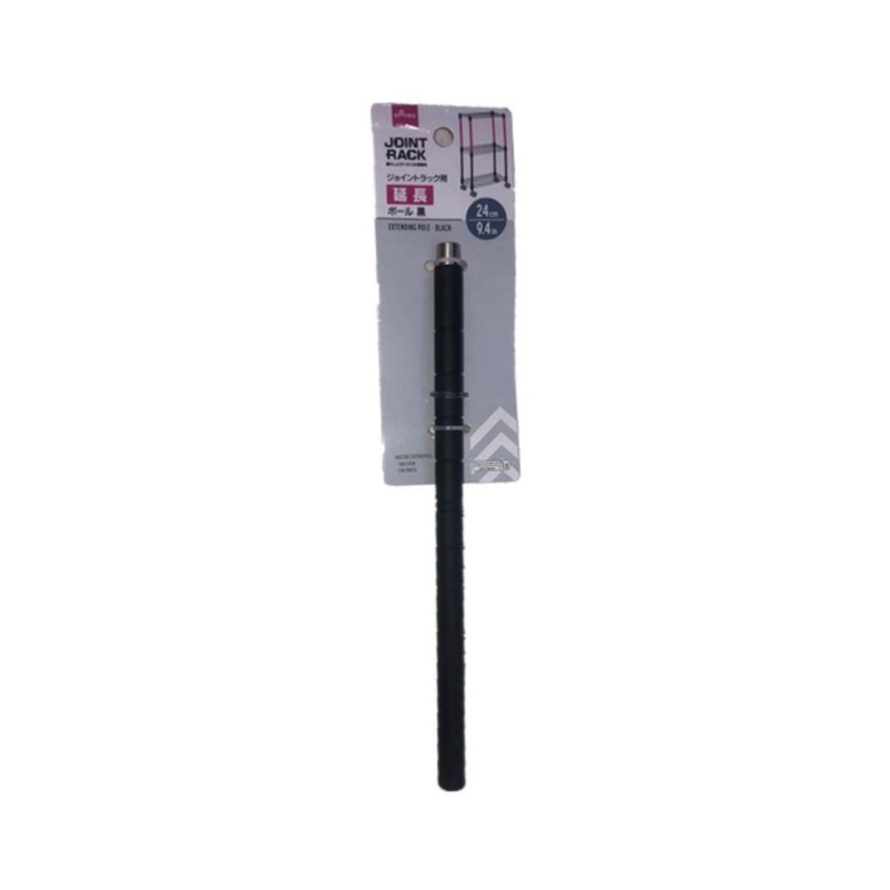 Extending Pole Black 24cm