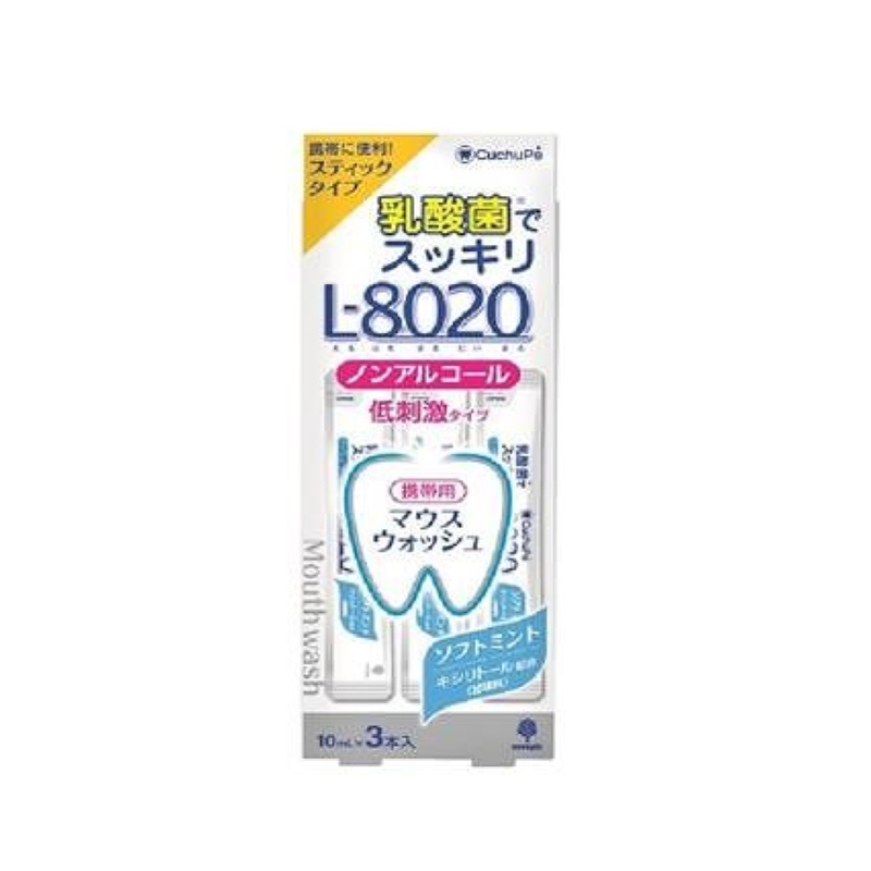 L-8020 Non Alcohol Mouthwash with Lactobacillus Soft Mint Stick Type
