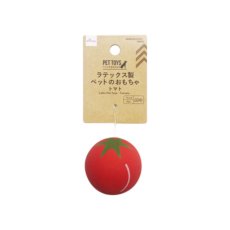 Latex Pet Toys Tomato