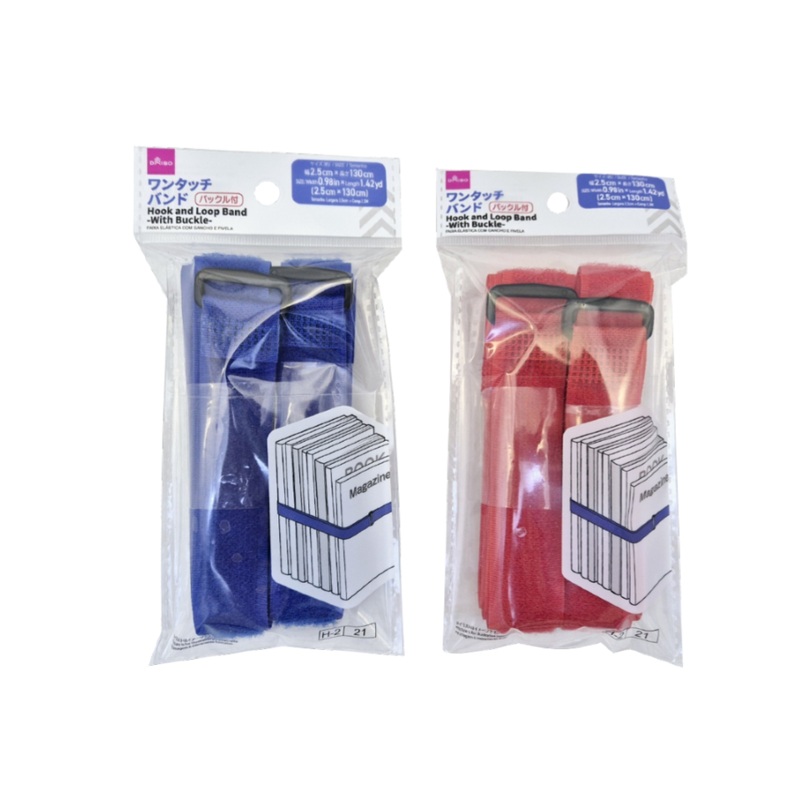 One Touch Band with Buckle 2.5cm x 130cm