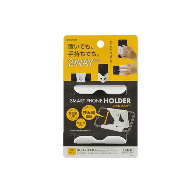 PLASTIC SMARTPHONE HOLDER WHITE