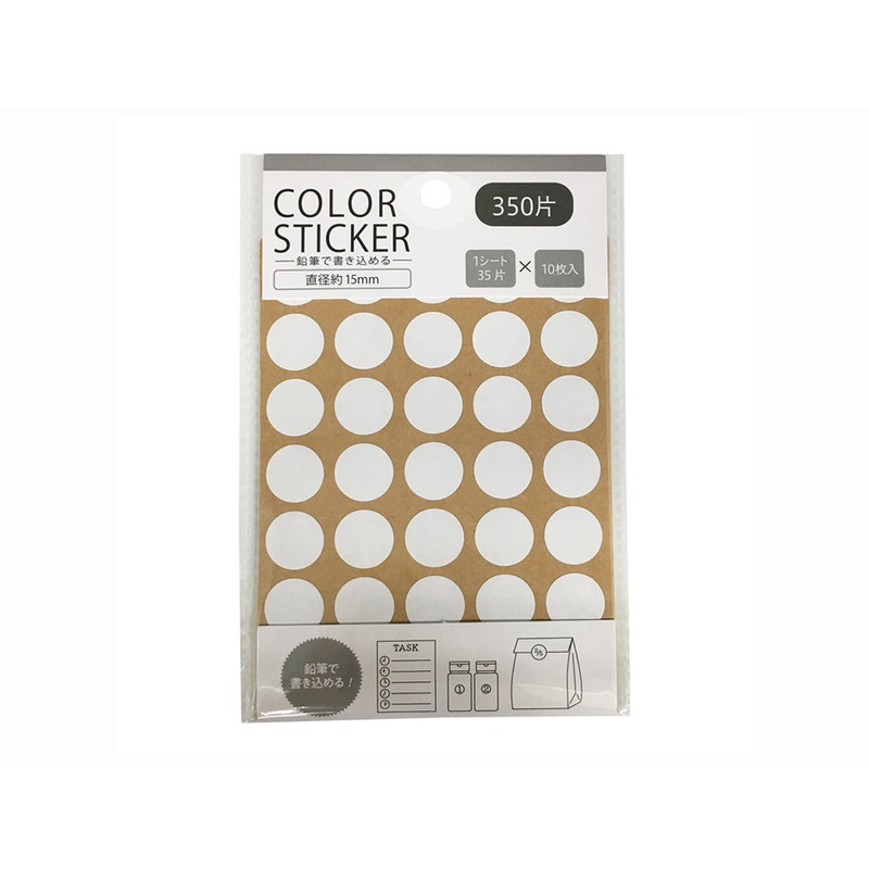Point Stickers Pencil Writable Type White 15mm