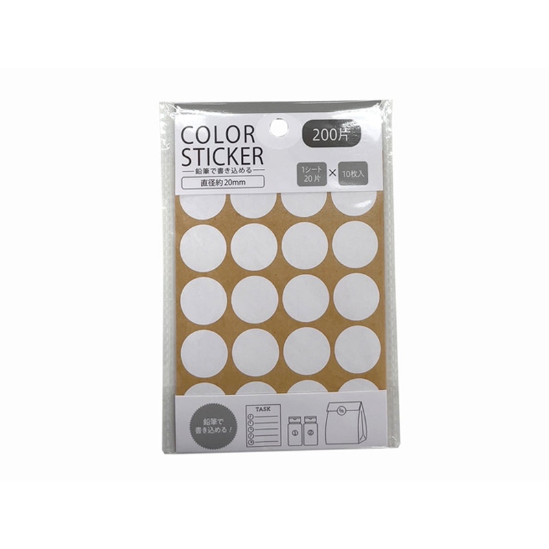 Point Stickers Pencil Writable Type White 20mm