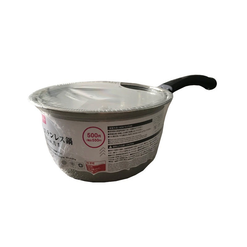 Stainless steel Pot - 16cm - 6.29in - Single Handle