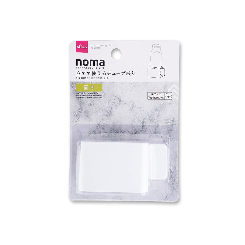 Standing Tube Squeezer