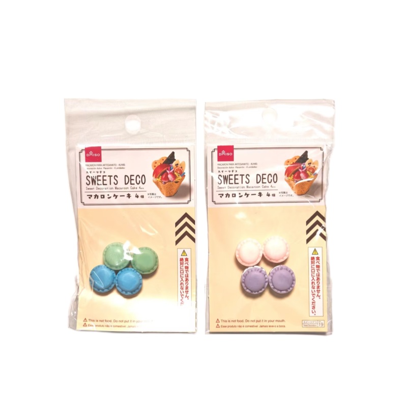 Sweet Decoration Macaron Cake