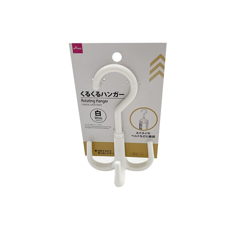 Swirling Hanger White