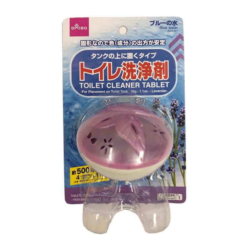 Toilet Cleaner Tablet For Placement On Toilet Tank  30G  1.1Oz  Lavender