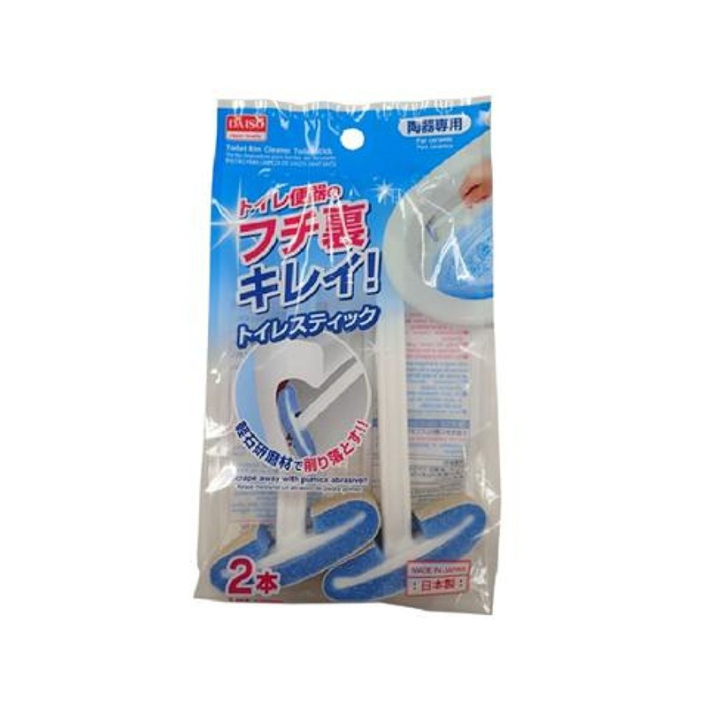 Toilet Rim Cleaner Toilet Stick