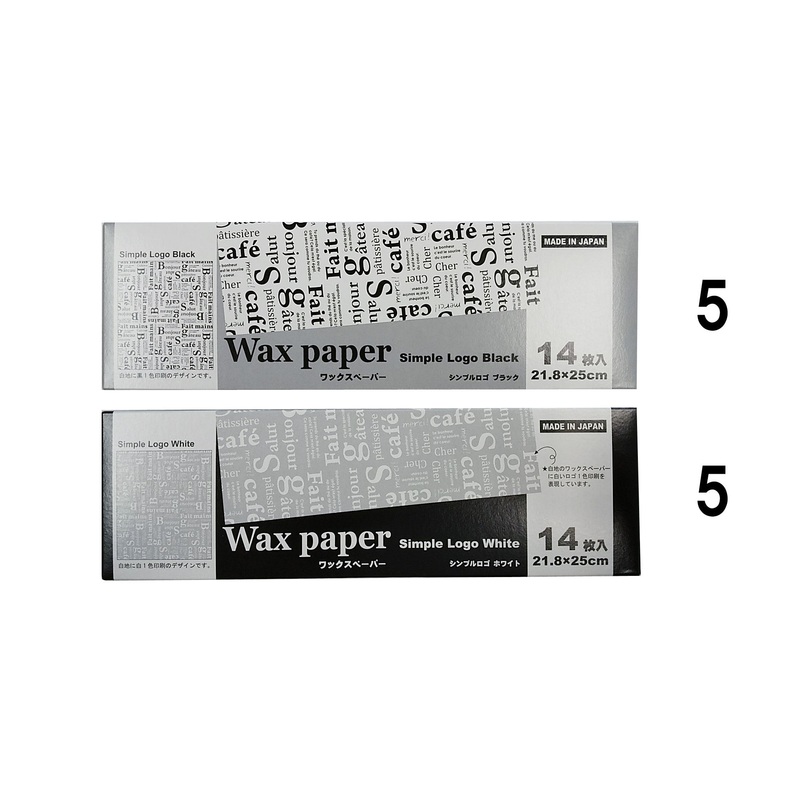 Wax Paper simple Logo 14sheets