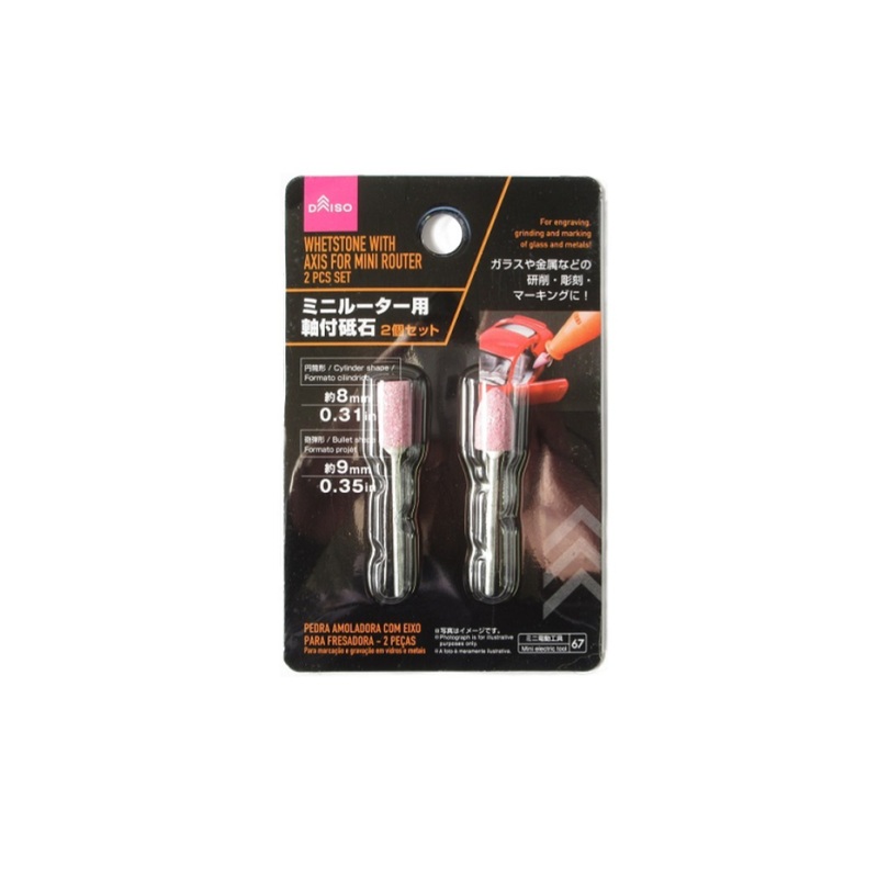 Whetstone with Axis for Mini Router Set