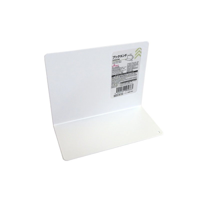 Bookend 11cm x 14cm x 7cm