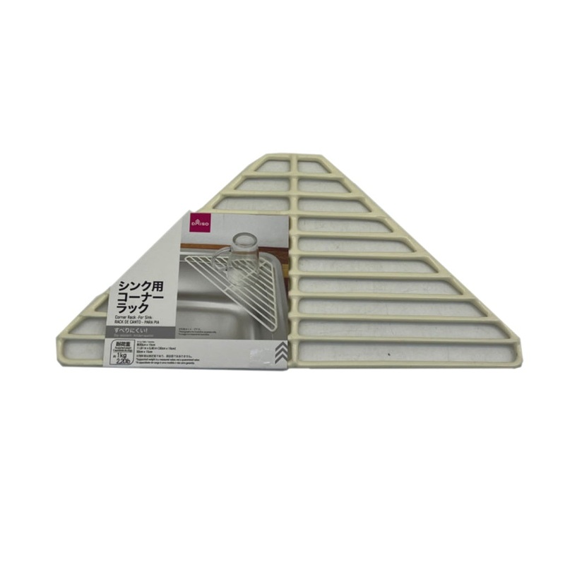 Corner Rack for Sink