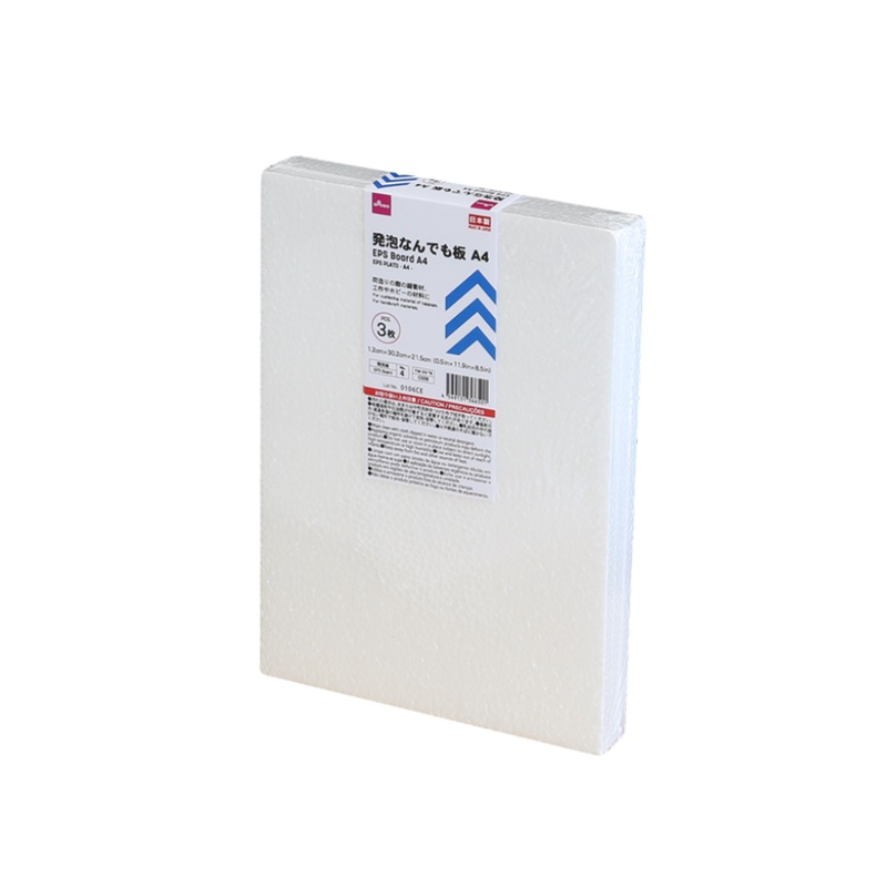 Foam Board A4