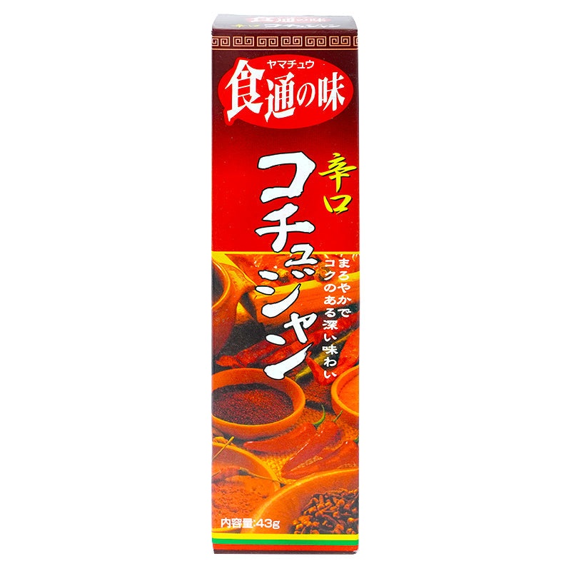Hot Red Chili Pepper Paste - 43G