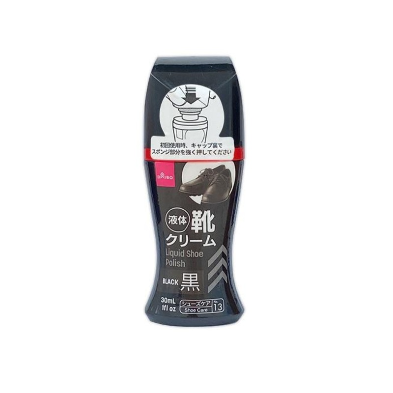 Liquid Shoe Polish Black 30ml