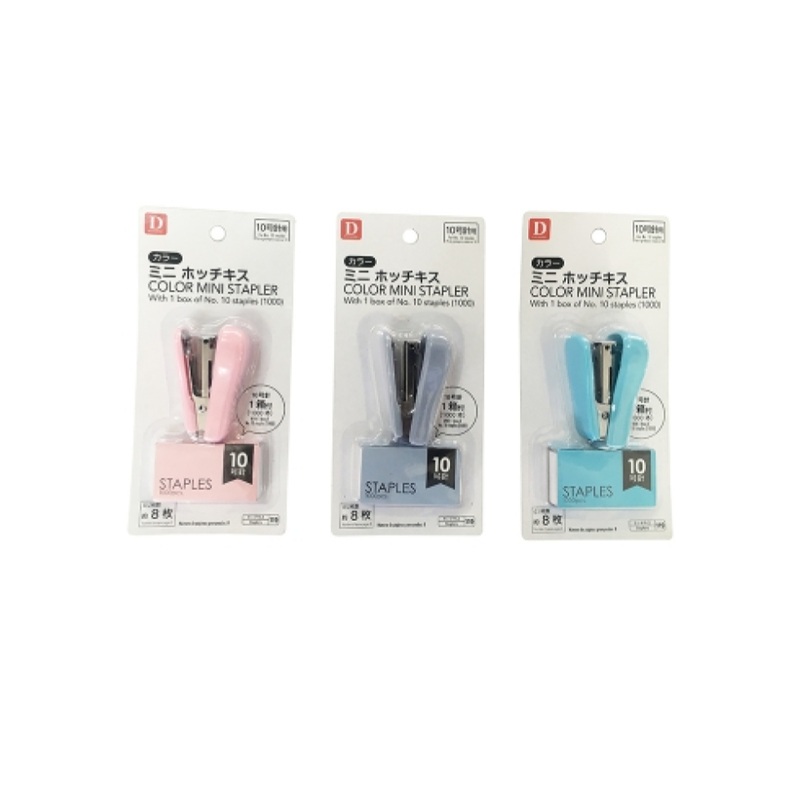 Mini Stapler Size 10