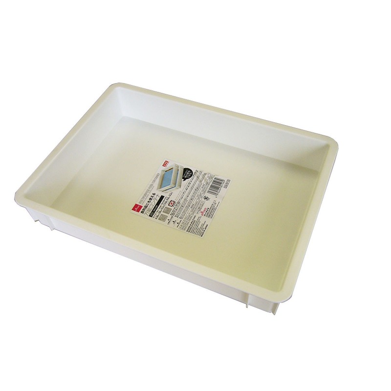 Multipurpose Food Container -Shallow-