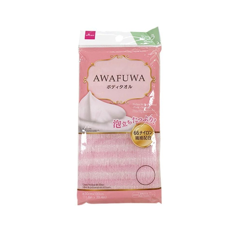 Nylon 66 Body Towel Pink Normal