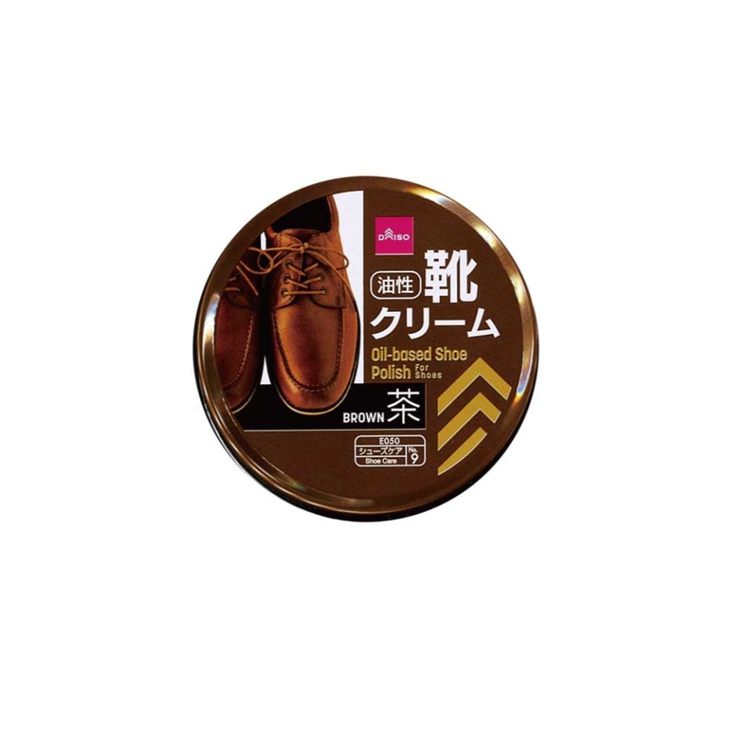 Oil Based Shoe Polish Medium Can Brown