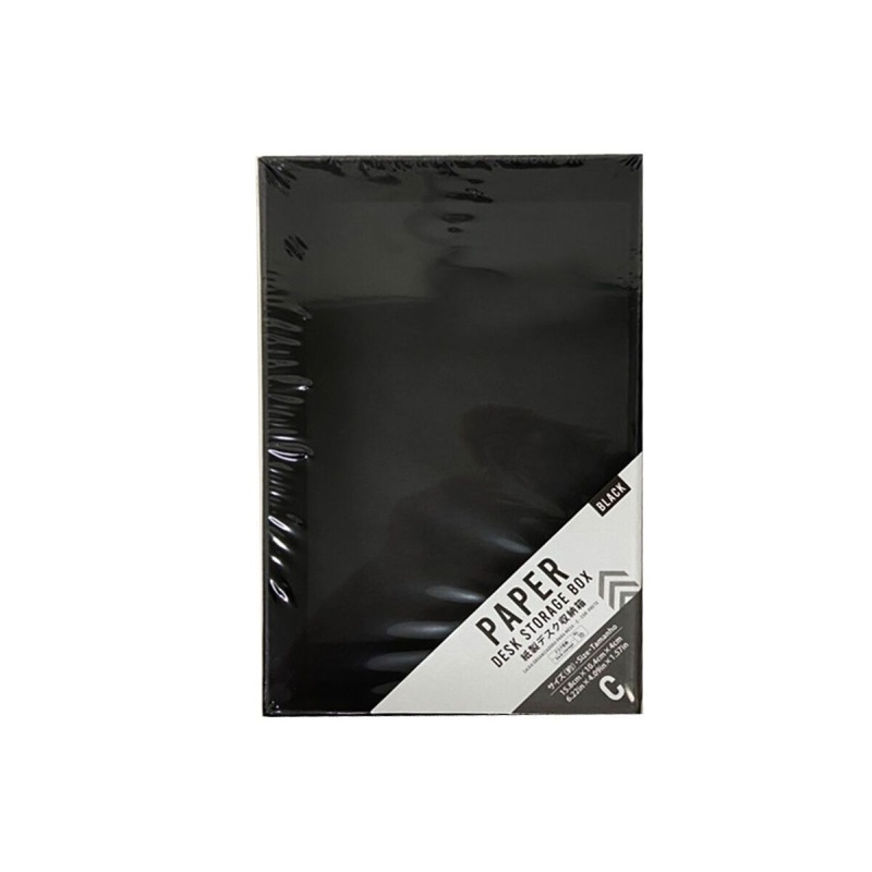 Paper Desk Storage Box (C Black)