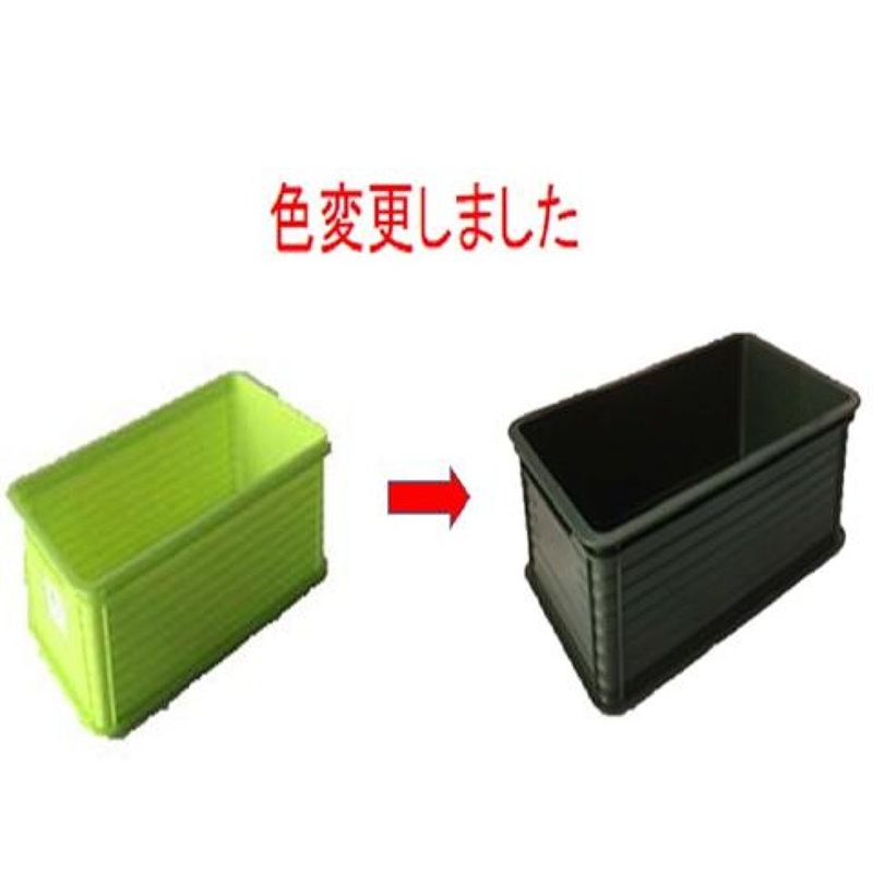 Quick Container Green  Width29Cm Deep17Cm Hight10Cm