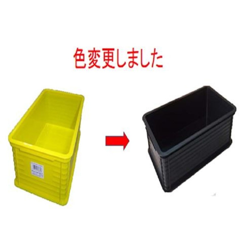 Quick Container Yellow Width29Cm Deep17Cm Hight10Cm