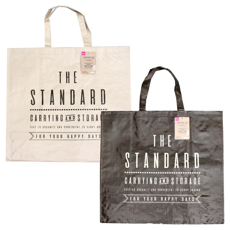 Shopping Bag - Standard - 2 Colors - 18.1In X 19.7In X 9.8In
