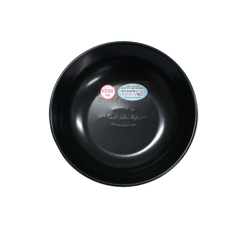 Silicon-Treated Bowl -15.5Cm - 6.1In-