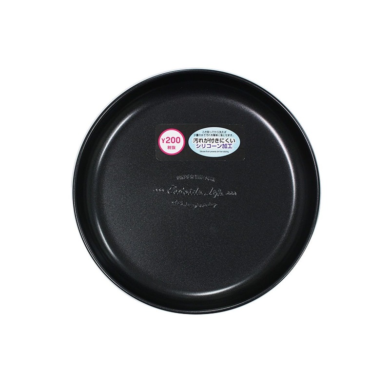 Silicon-Treated Plate -16Cm - 6.3In-