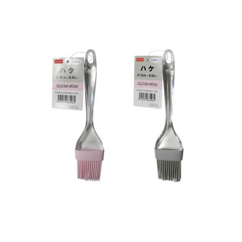 Silicone Brush 21.5cm