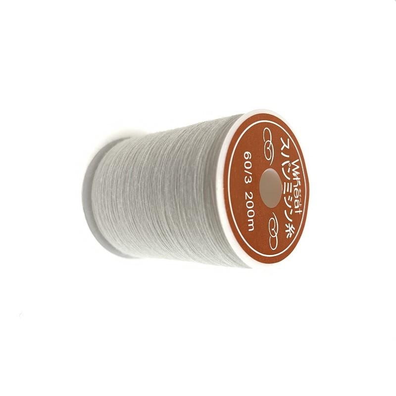 Spun Polyester Thread For Sewing Machine  White Color