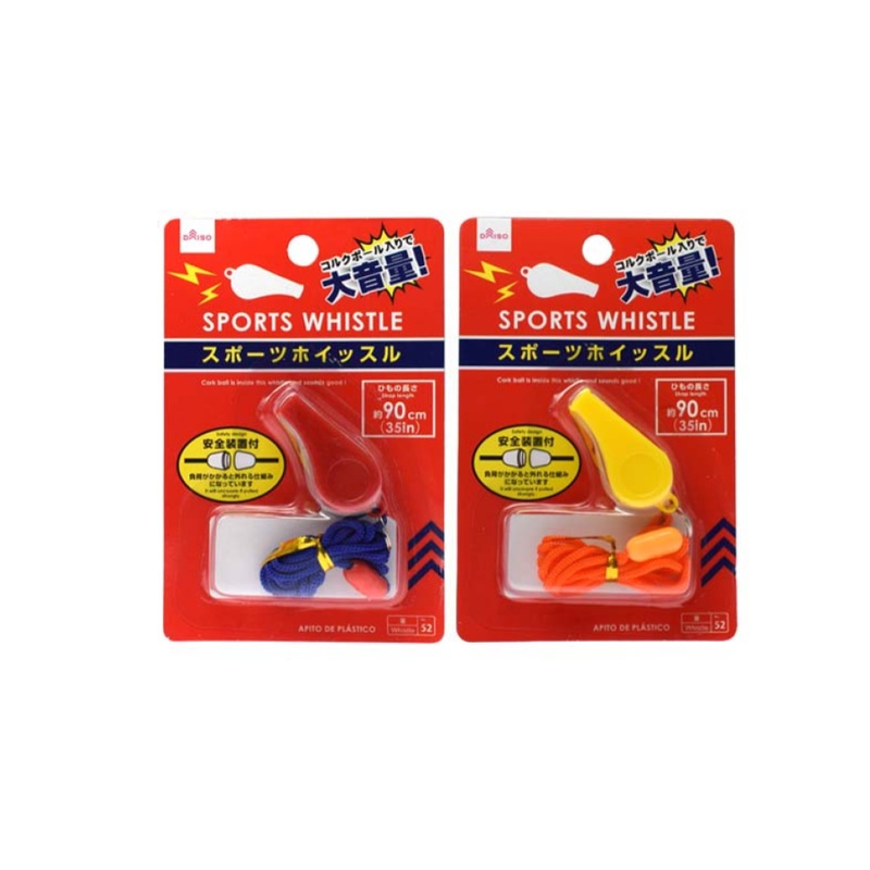 Whistle with Safety Design