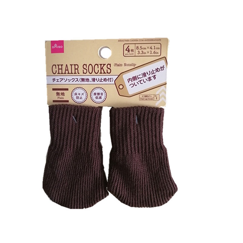 Chair Socks Plain Nonslip