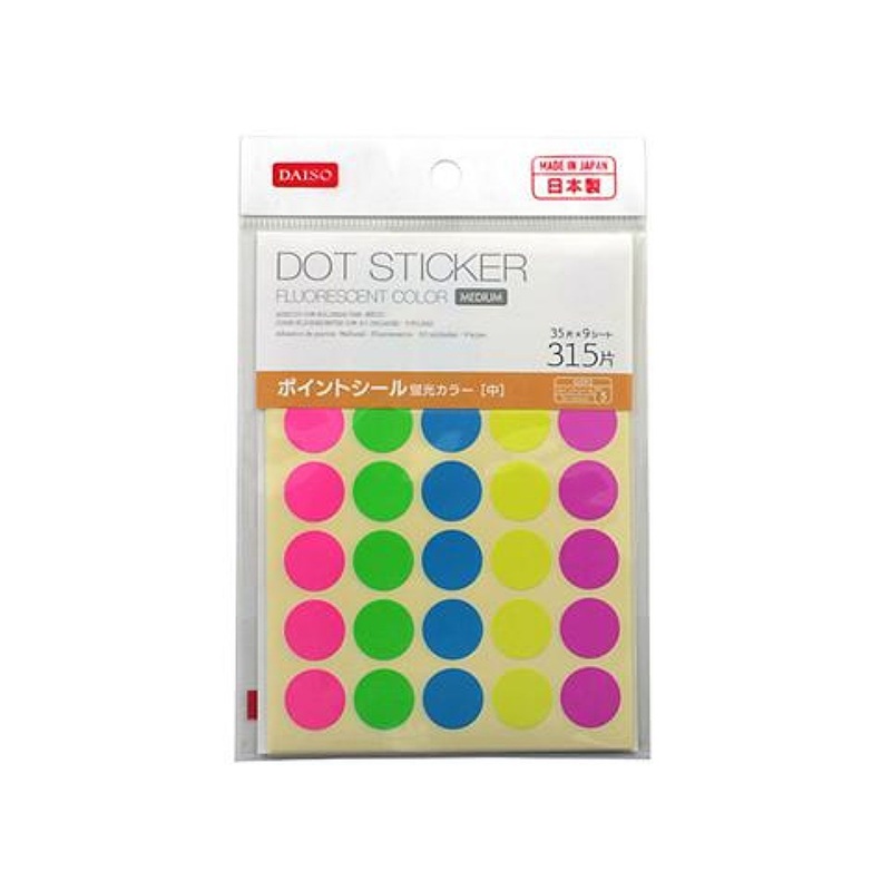 Dot Sticker Medium Fluorescent Color