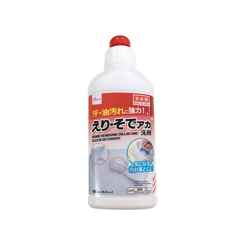 Hand Friendly Grime Removing Collar and Sleeve Detergent 180ml