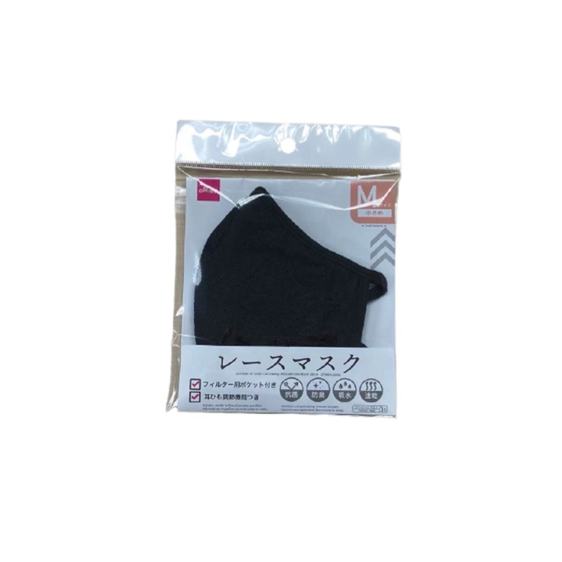 Lace Mask M Small Line Drawing