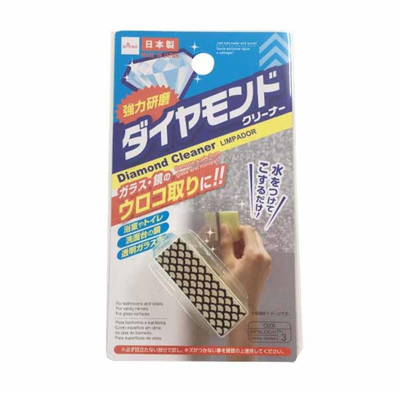 Made In Japan Diamond Cleaner
