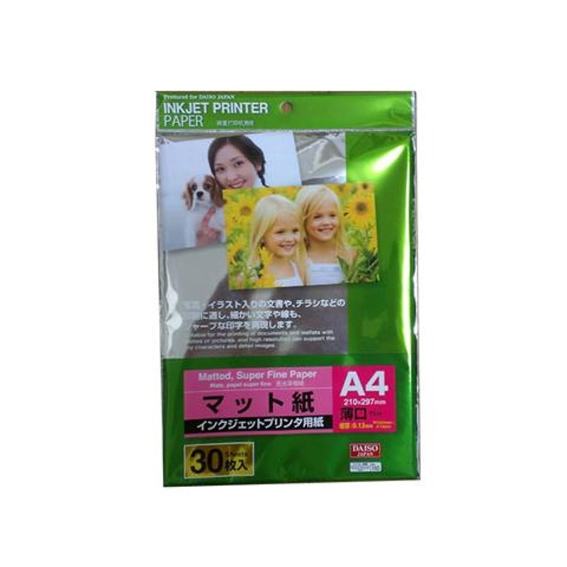 Matted Super Fine Paper