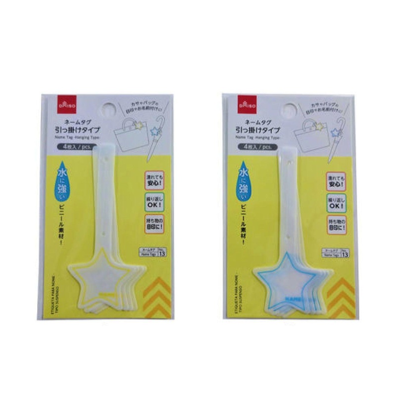 Name Tag Hanging Type