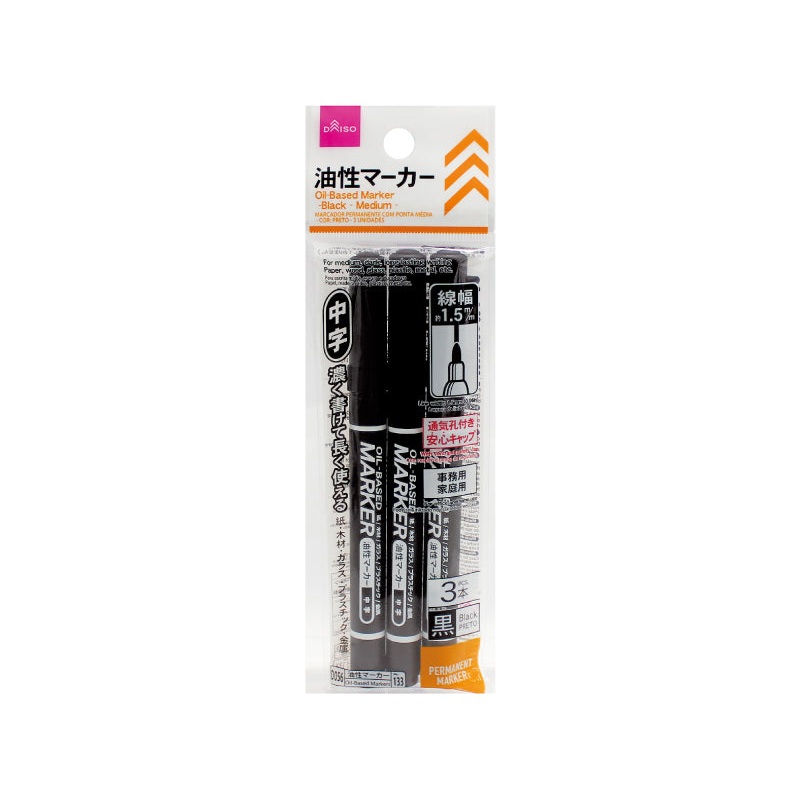 Oil-Based Marker Black Medium