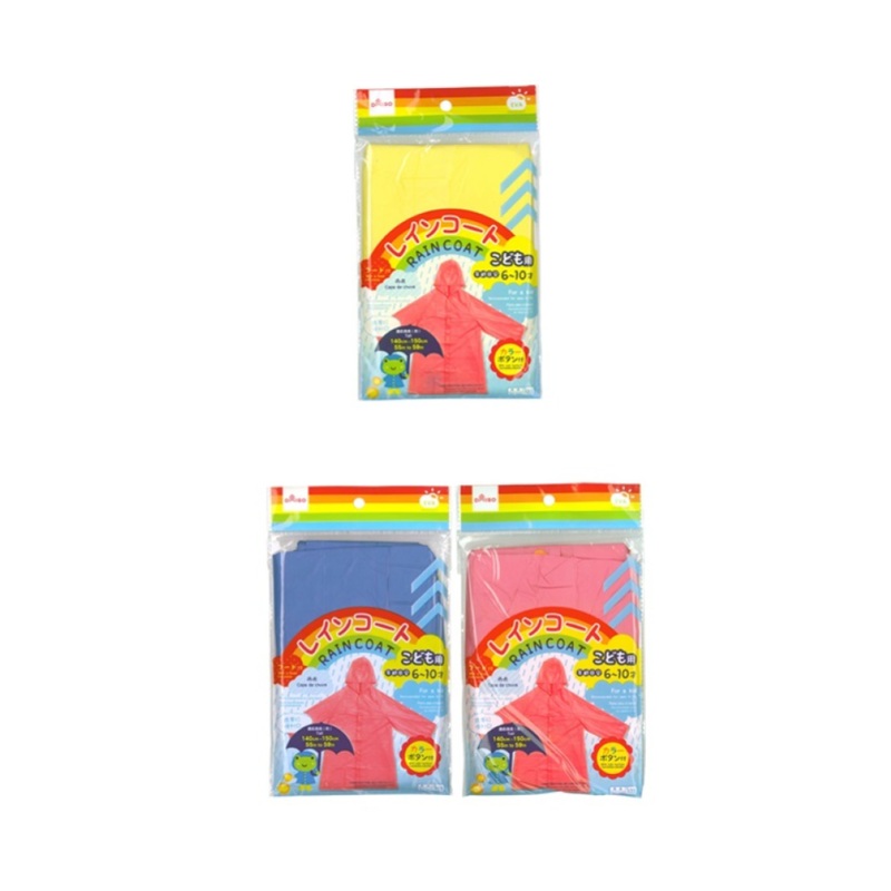 Rain Coat for Kids Ages 6-10