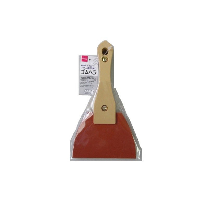 Rubber Spatula