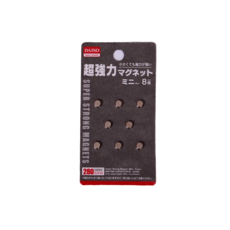 Super Strong Magnets Mini