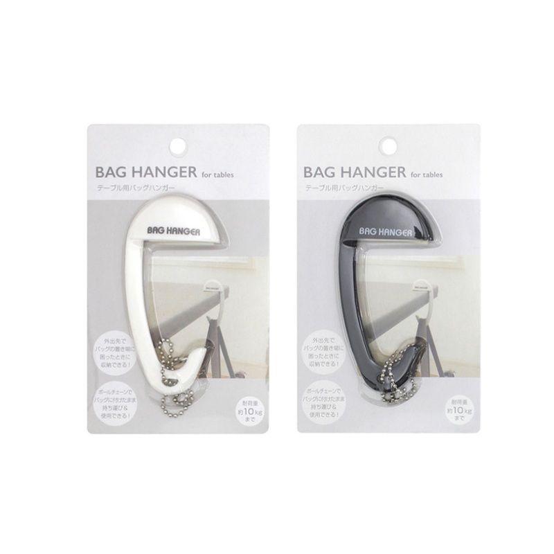 Table Bag Hanger