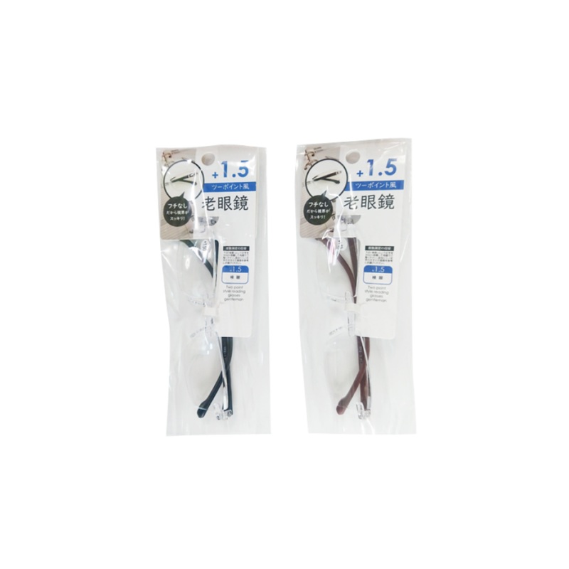 Two Point Style Reading Glasses Gentleman Plus 1.5