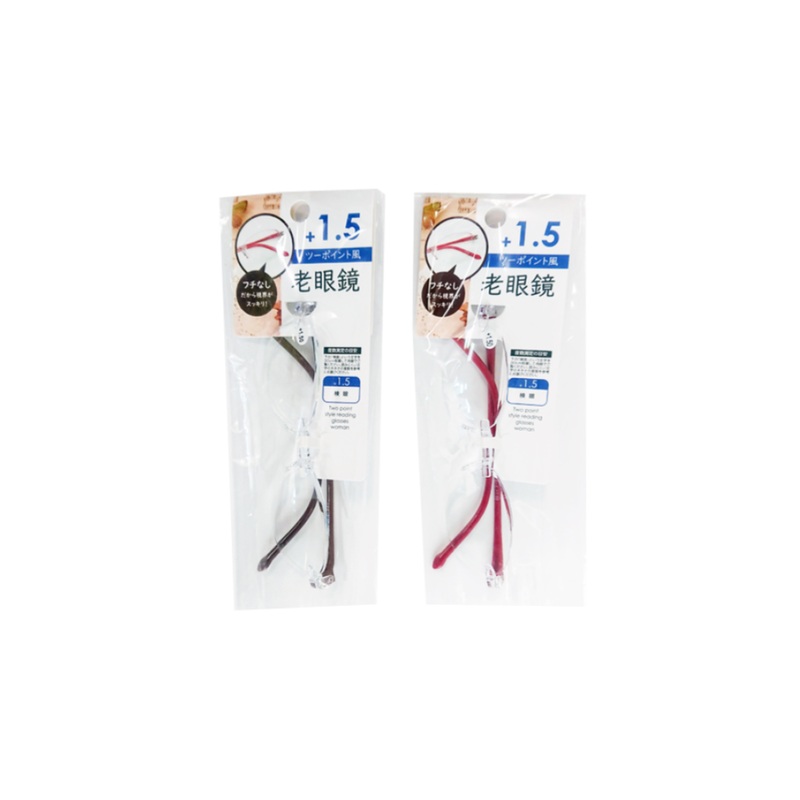 Two Point Style Reading Glasses Woman Plus 1.5