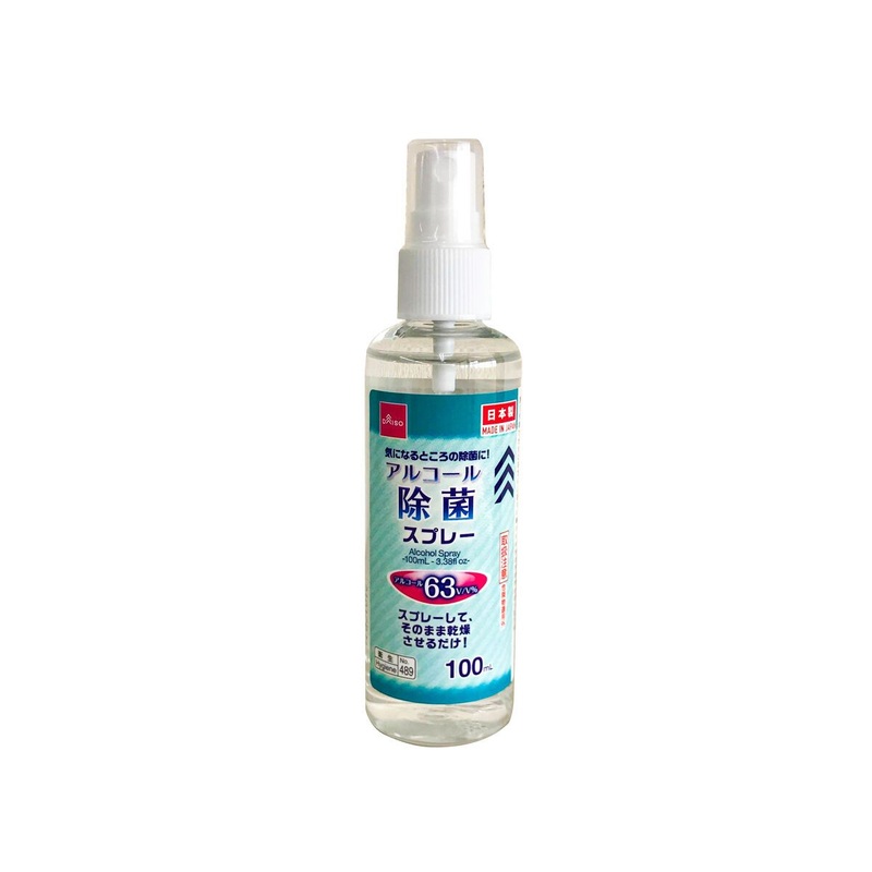 Alcohol Disinfectant Spray