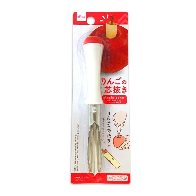 Apple Corer