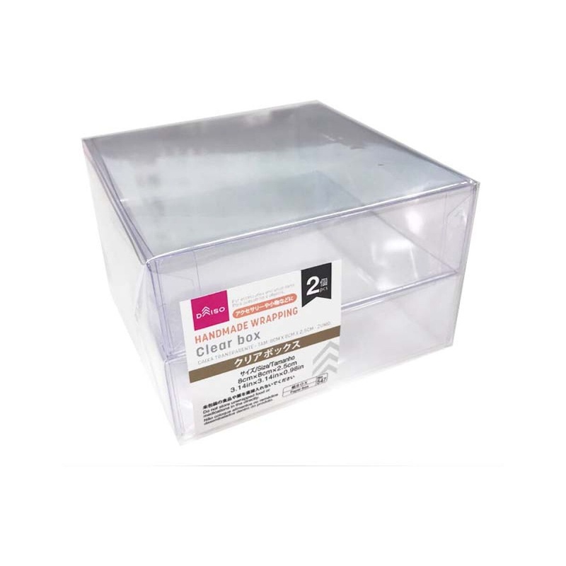 Clear Boxes 8cm x 8cm x 2.5cm